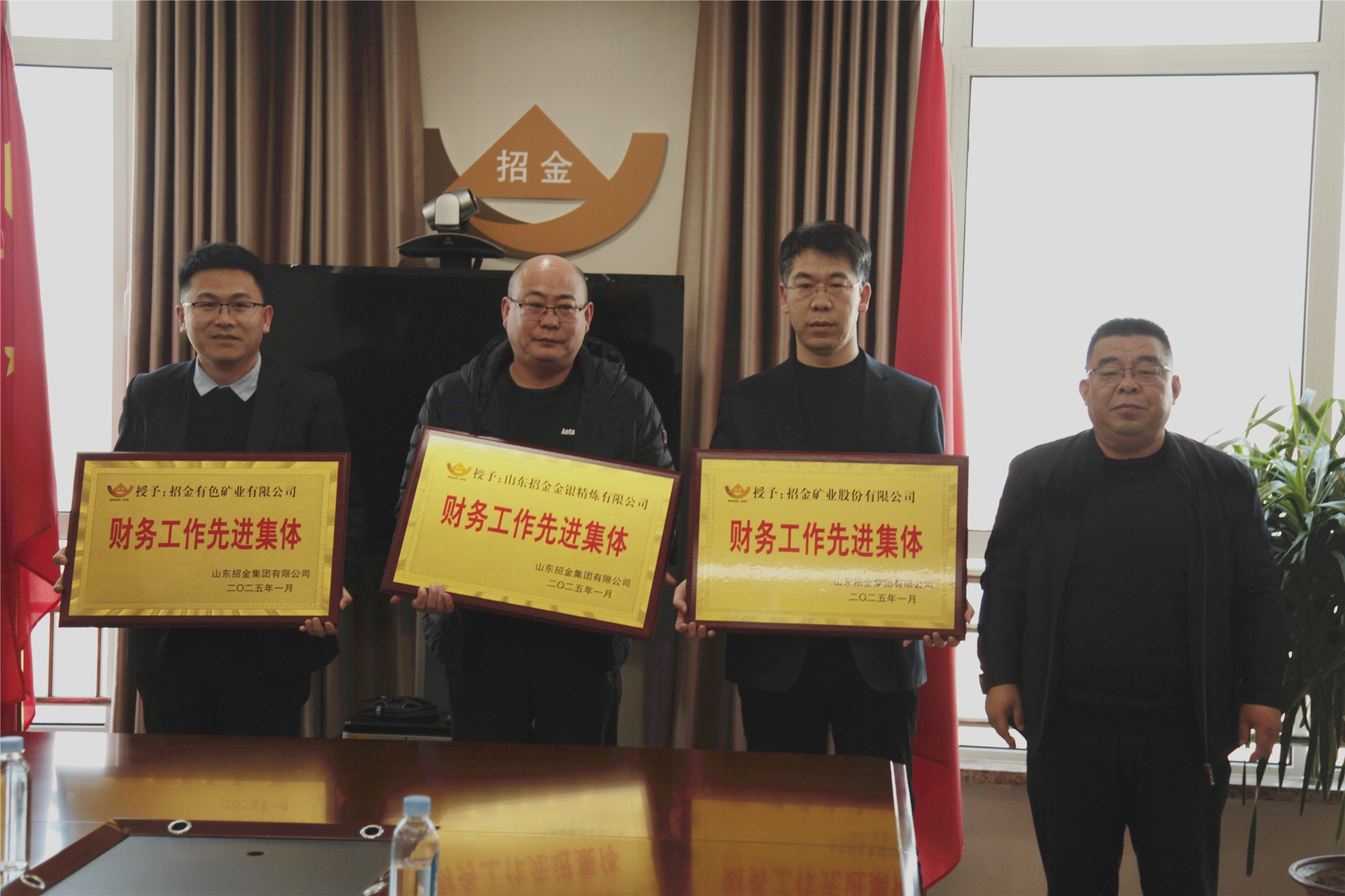 財務條線會議2.jpg
